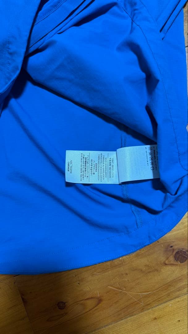 ARC'TERYX フード レインジャケット 青