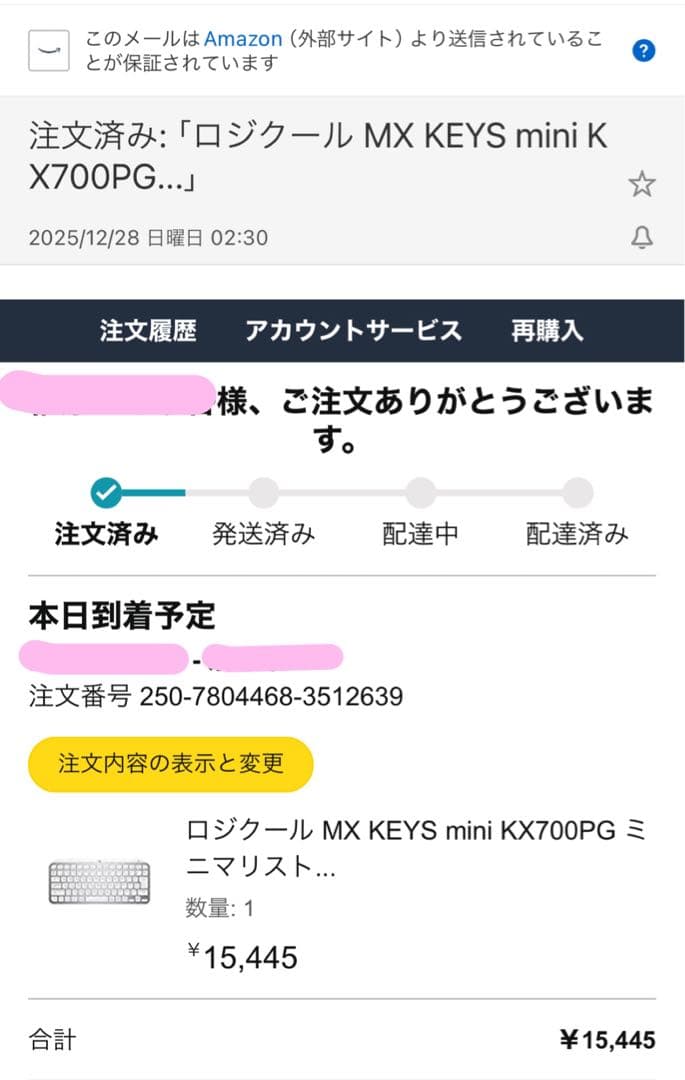 ロジクール MX KEYS mini KX700PG