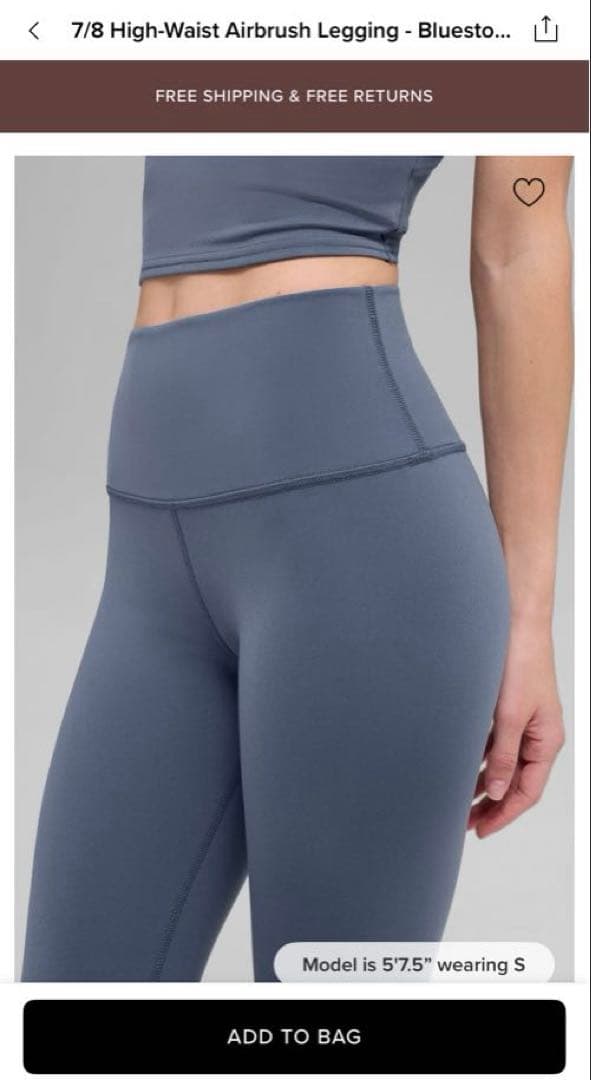 ヨガ・ピラティス alo yoga 7/8High-Waist Airbrush Legging