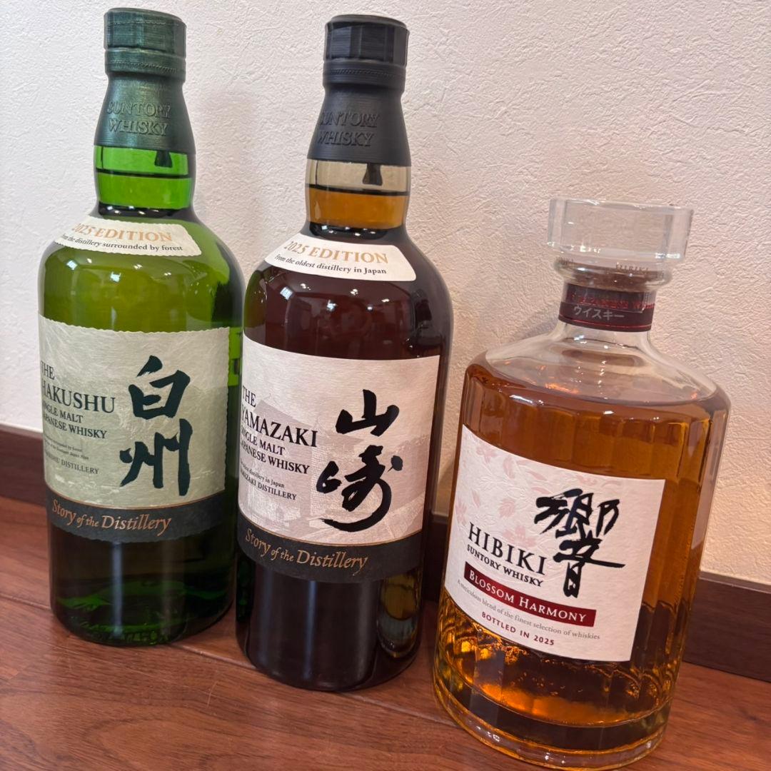 山崎 白州 響 Story of the Distillery 2025 即日