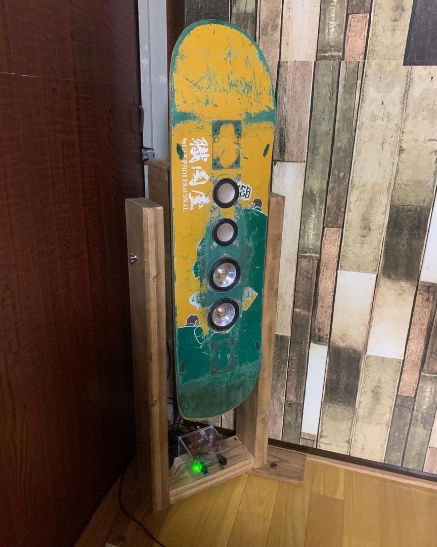 スケボーBluetoothスピーカー