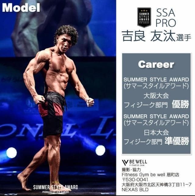 パワーブロック ダンベル 可変式 42kg 2個セット24段階調節オールブラック