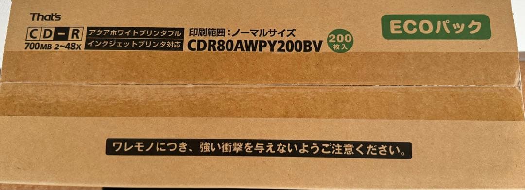 その他 CD-R