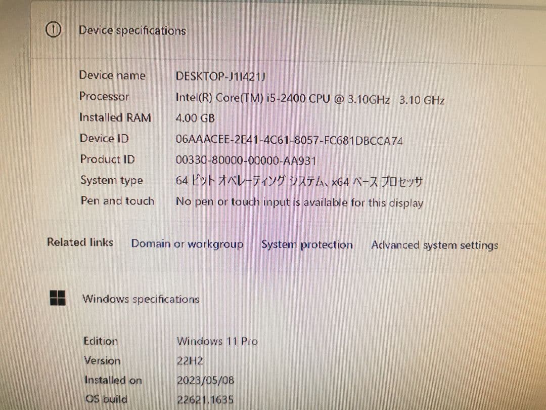 Windowsデスクトップ NEC i5-2400 4G 128G Win11tiny office2021