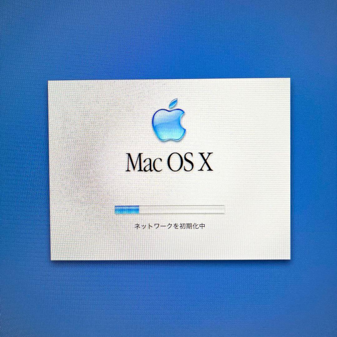 Power Mac G4（Model Number: M8493）