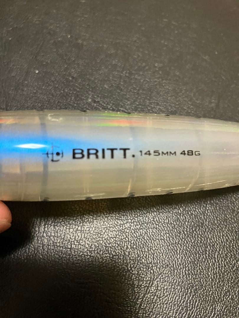 ‼️10月31日まで値下げ出品‼️青物用プラグ‼️まとめ売り