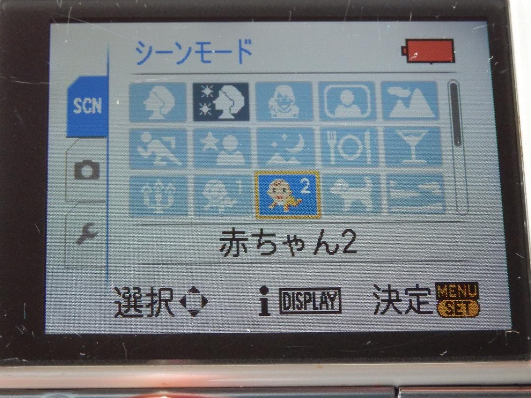 ❤️付属品・多数❤️動作品❤️パナソニック★FX37・白★箱付き❤️日本製