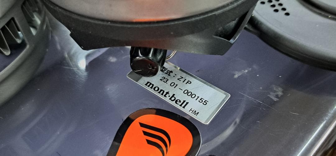 JETBOIL ZIP (ジェットボイル) ZIP ジップ 【日本正規品】