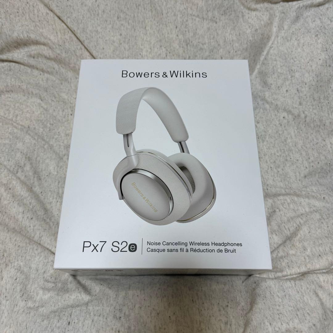 Bowers&Wilkins Px7 S2e クラウドグレー