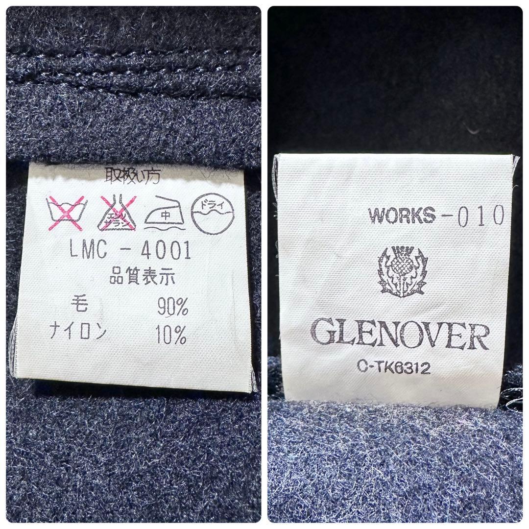 Glenover 銘品ダッフルコート ヴィンテージ ネイビー M 赤峰幸生