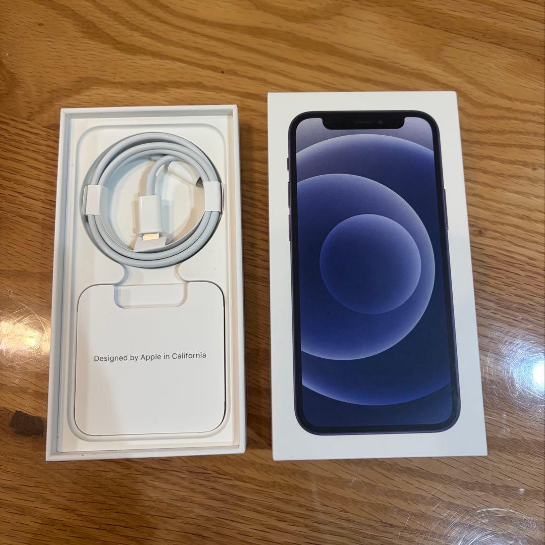 Apple iPhone 12 mini ブラック＆ホワイト　2台