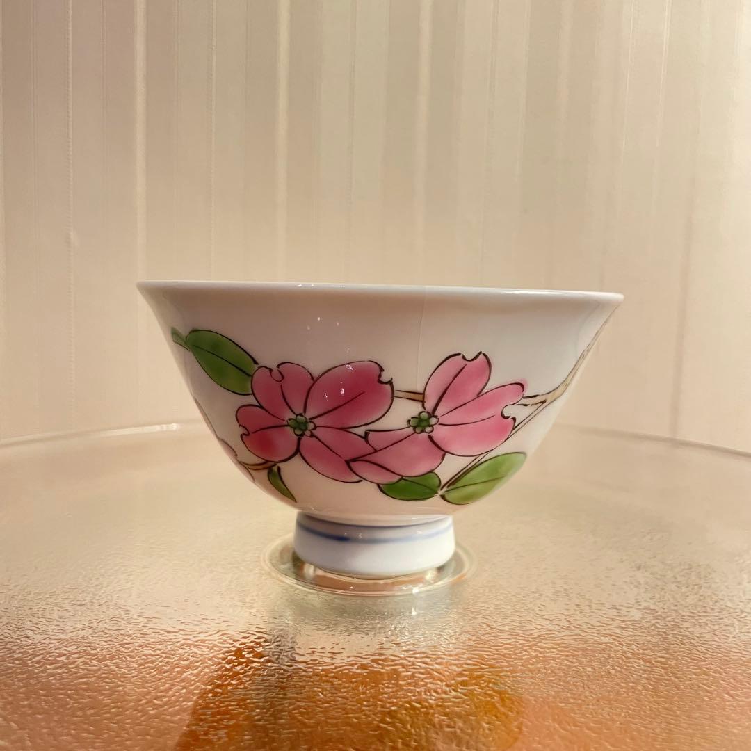 ✨極美品✨名窯 泰山 ~ 花水木柄 有田焼 高級 茶碗 ~