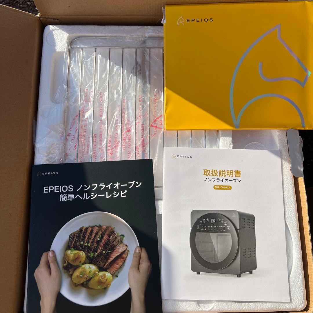 新品未使用 CP247A EPEIOS エペイオス　ノンフライオーブン