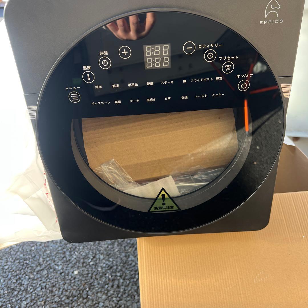 新品未使用 CP247A EPEIOS エペイオス　ノンフライオーブン