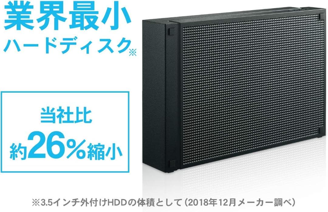 L*p様 I-O DATA EX-HD3CZ 業界最小 外付けハードディスク H