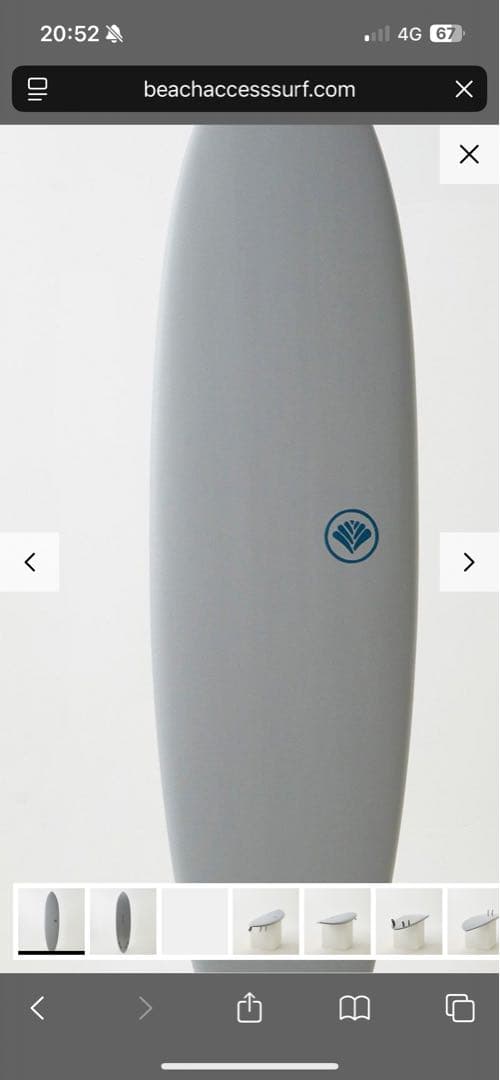 Beach Access ソフトボード 7’6” クアッド あいたん