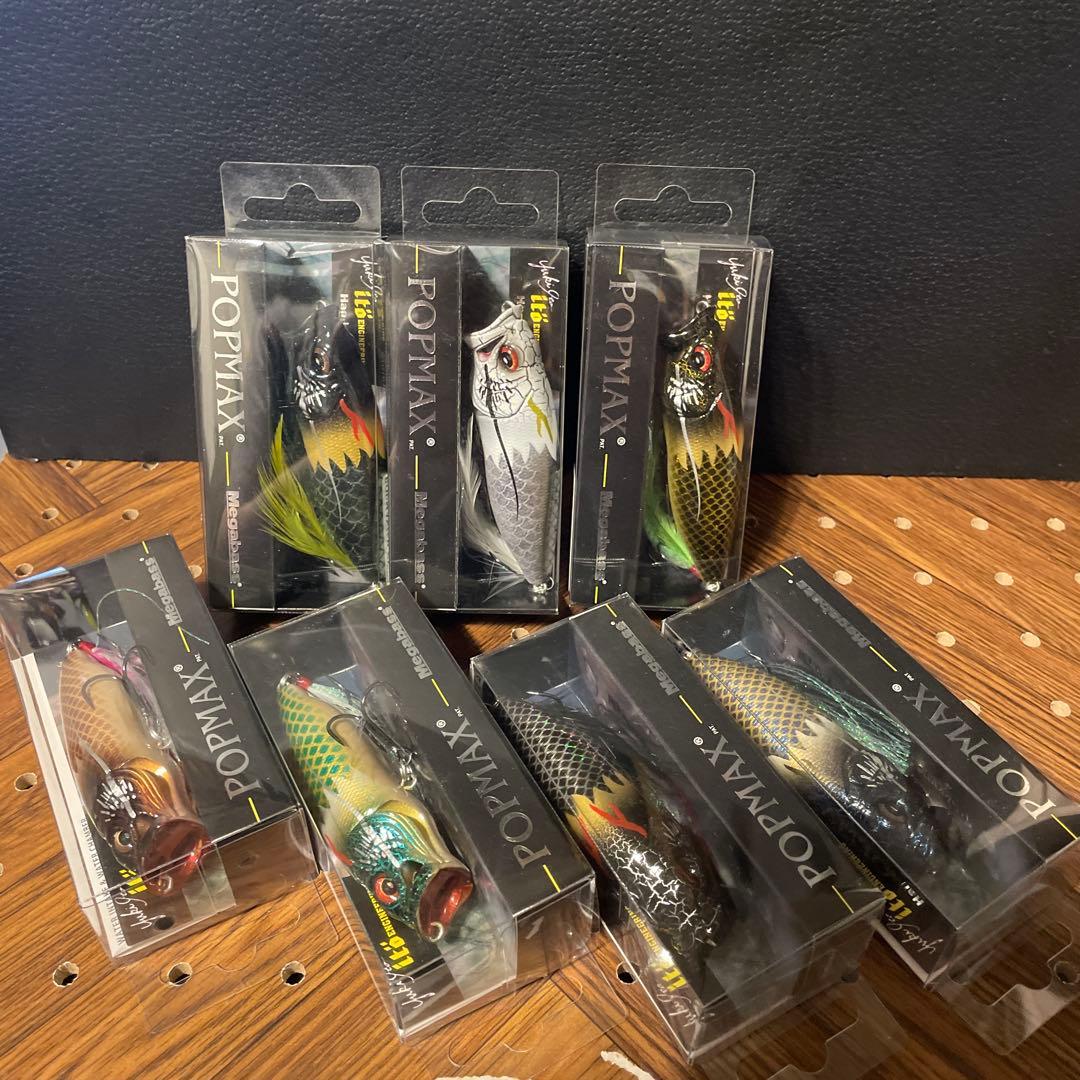 メガバス・干支【辰】★ポップマックス★SP-C★コンプリート7個セット②