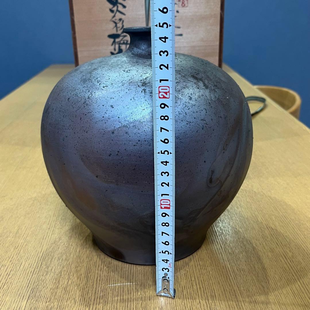 丹波窯変 佐藤玄 作 花瓶 花入 花器 陶芸家作品 茶室 インテリア