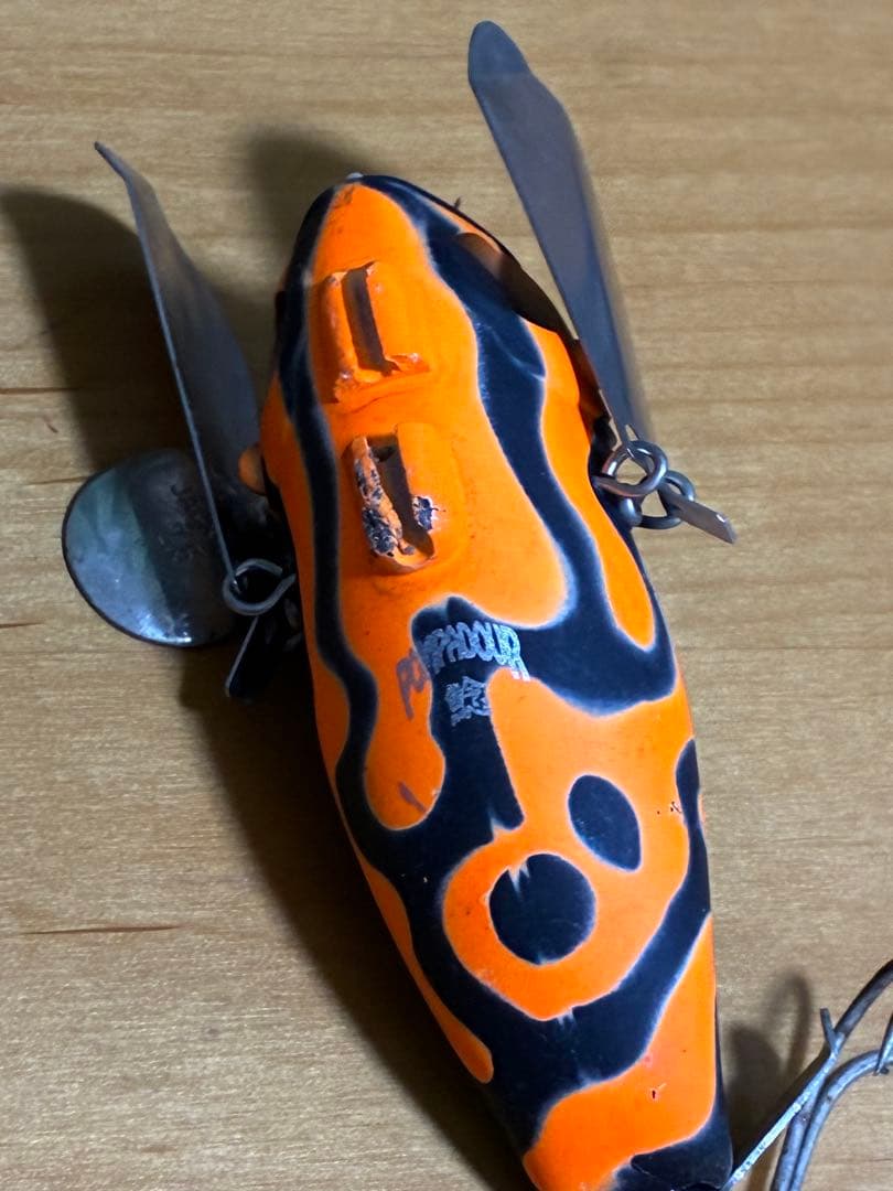 鯰が楽しめるセット！廃盤品キャタピーソフト２つ！！ポンパドール鯰！