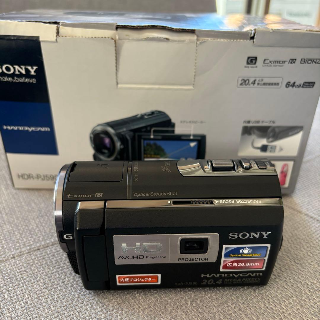 ⭐︎ソニー HDビデオカメラ⭐︎HDR-PJ590V バッテリー2個付 SDカード付