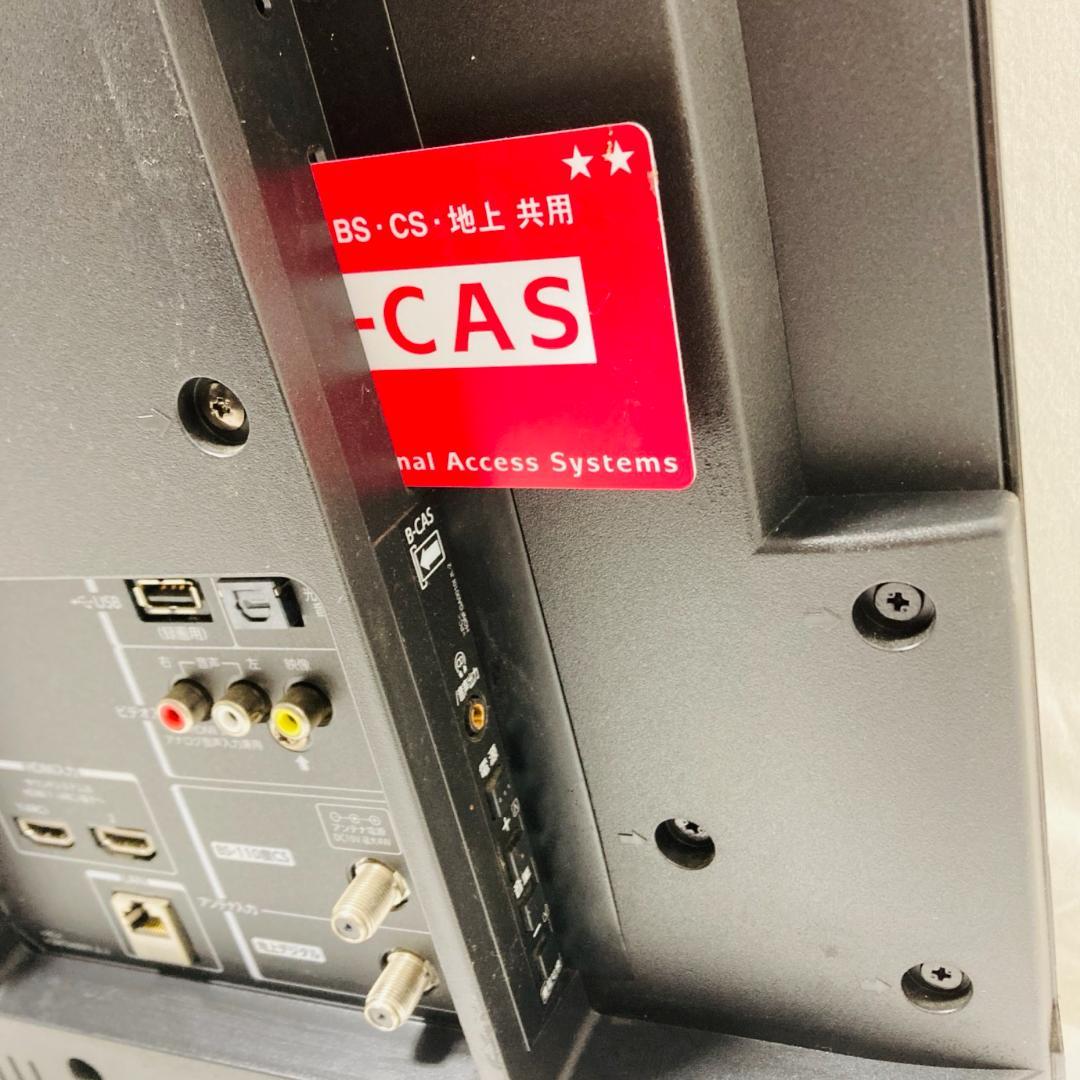 TOSHIBA 液晶テレビ REGZA 40インチ 2020年製 40V31