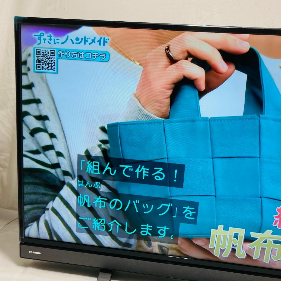 TOSHIBA 液晶テレビ REGZA 40インチ 2020年製 40V31