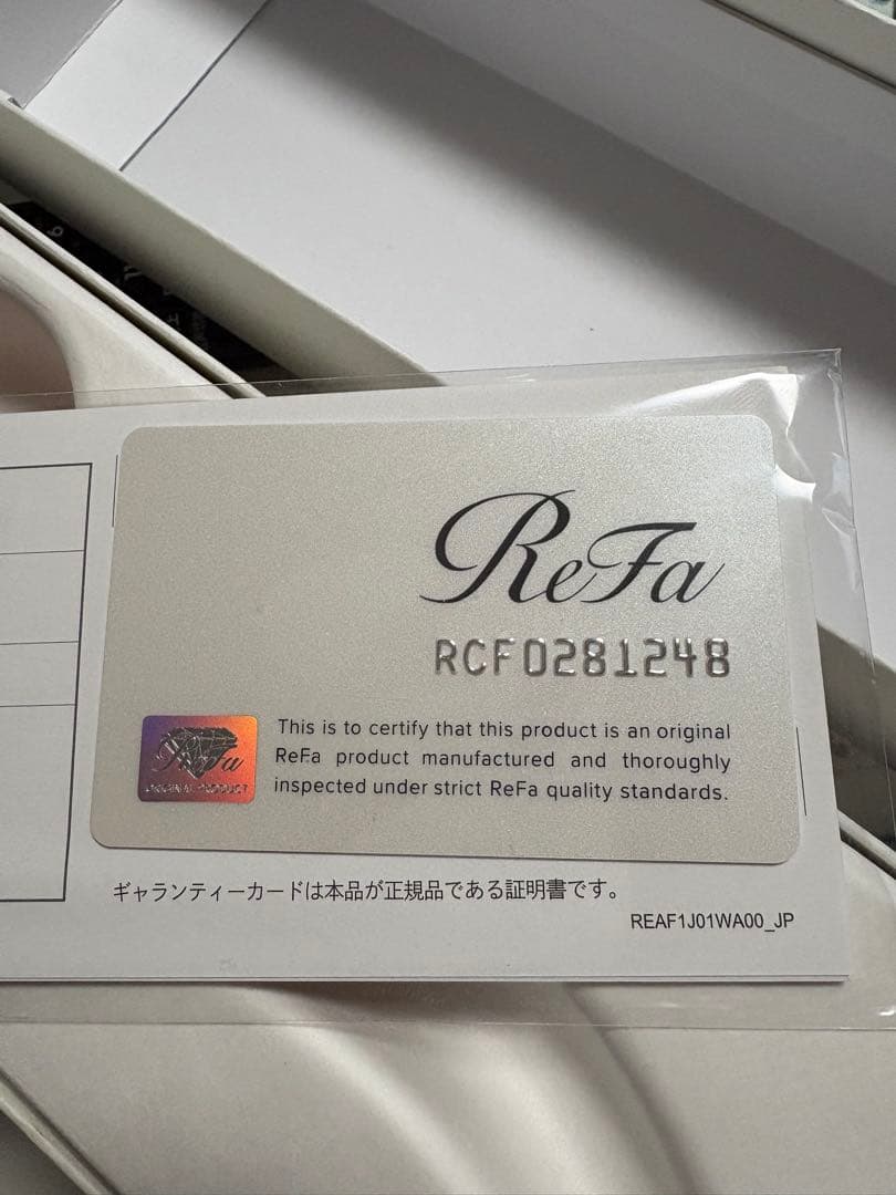 ReFa カールヘアアイロン シルバー