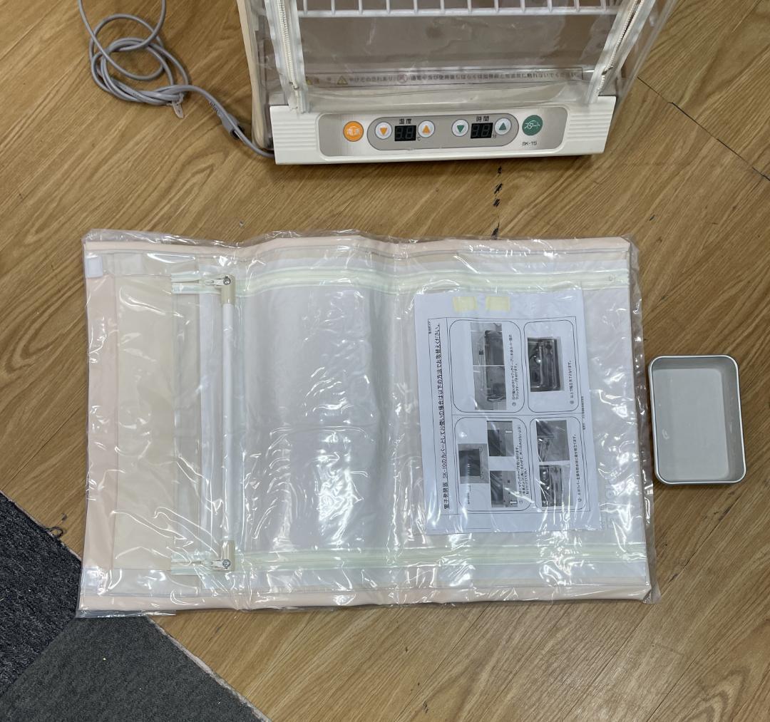 K♢1076 大正電機 電気発酵機 PROOFER SK-15