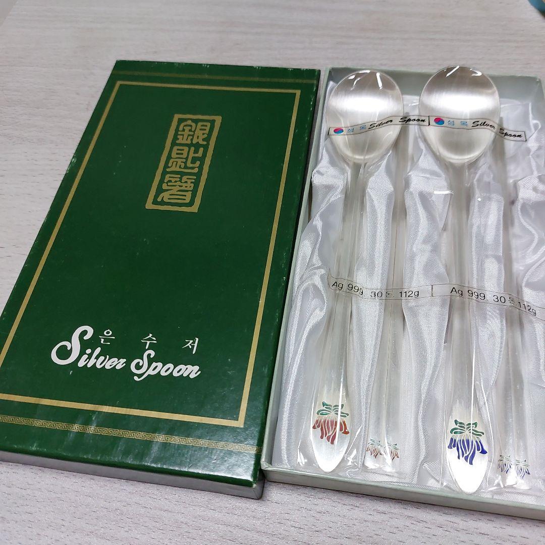 純銀製(刻印AG999)スプーン2本と箸2膳セット 純シルバー製　長寿　健康