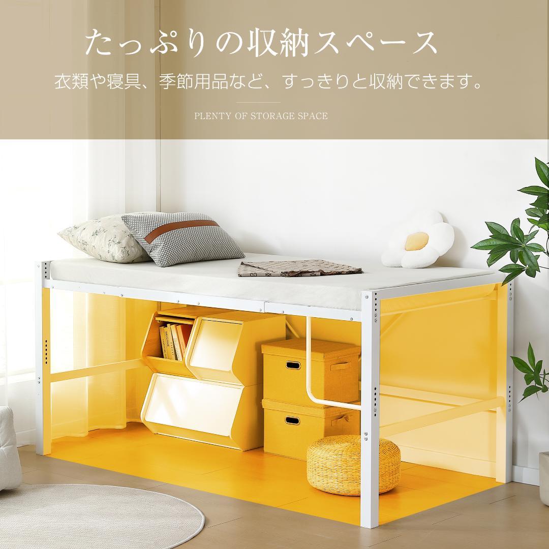 【ホワイト】セミダブル 高さ90cm ロフトベッド パイプベッド 高さ調整可能