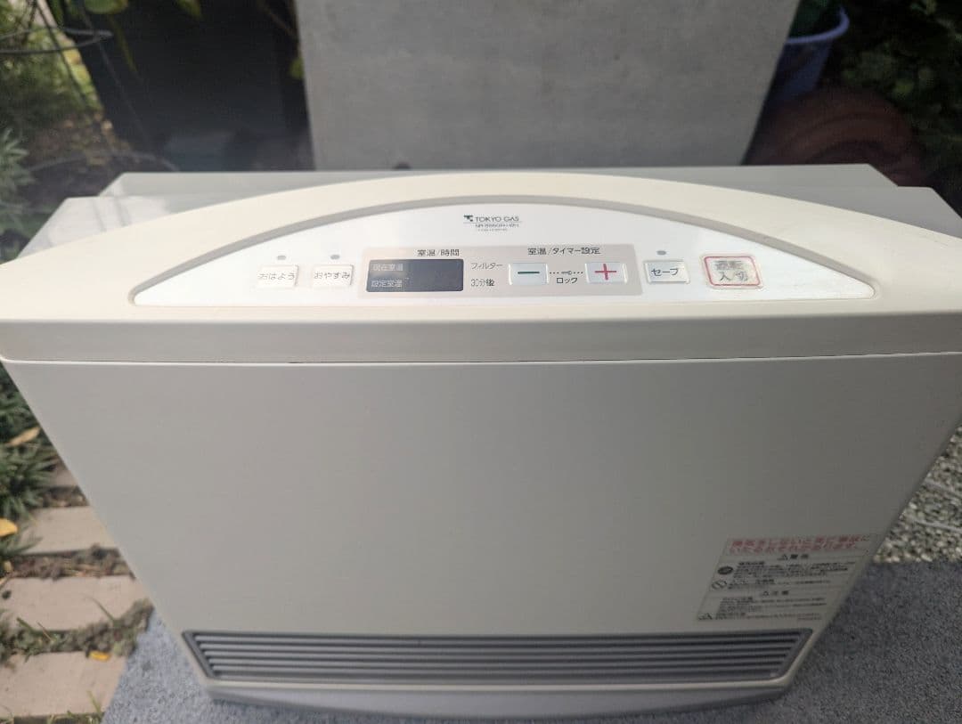 ノーリツ 都市ガスファンヒーター GFH-5800S　NR-B950FH-WH