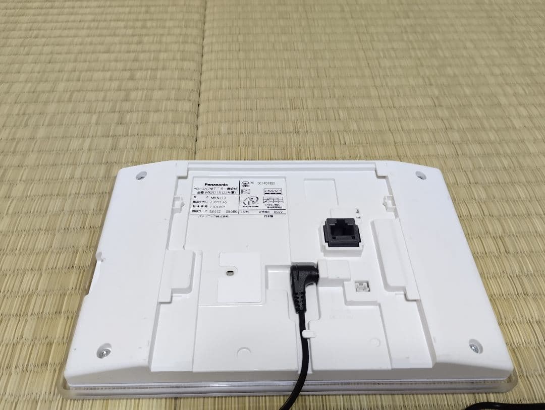 パナソニック MKN713 AiSEG2 エネルギー管理モニター