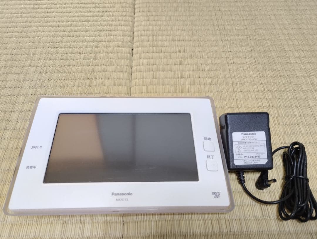 パナソニック MKN713 AiSEG2 エネルギー管理モニター