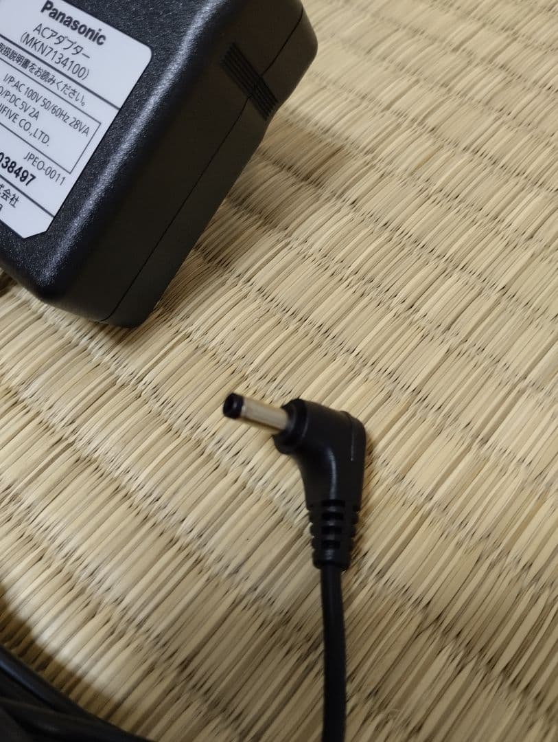 パナソニック MKN713 AiSEG2 エネルギー管理モニター