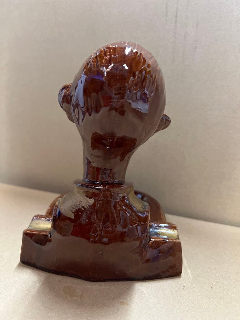 358　　　四つ目　灰皿　ヴィンテージ　陶器