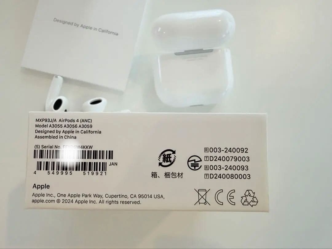 AirPods4 ノイズキャンセリング　ANC MXP93J/A