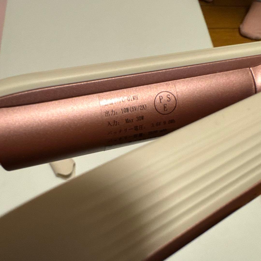 ラディアント ヘアアイロン モバイルヘアアイロン ストレートアイロン コードレス