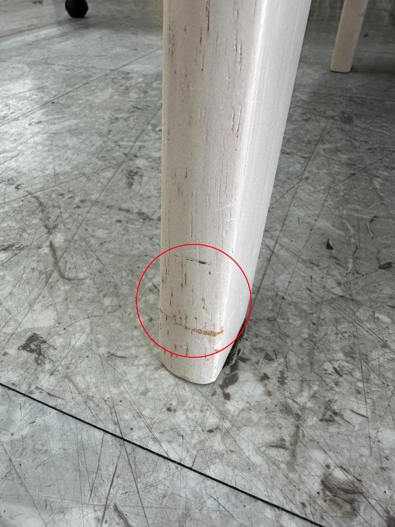 ニトリ　ダイニングチェア　リラックスワイド　オレンジ