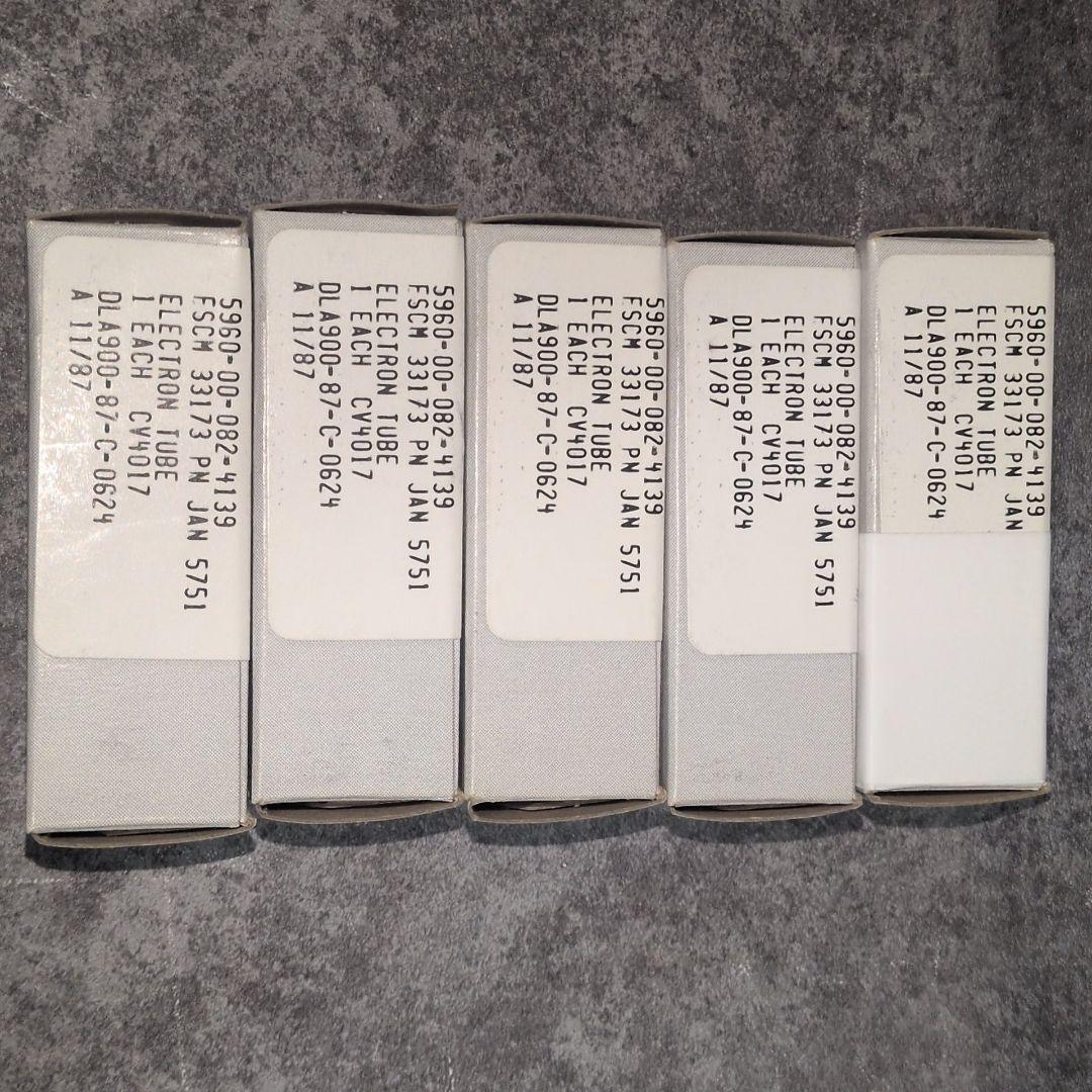 JAN 5751 真空管 5本セット 未使用品