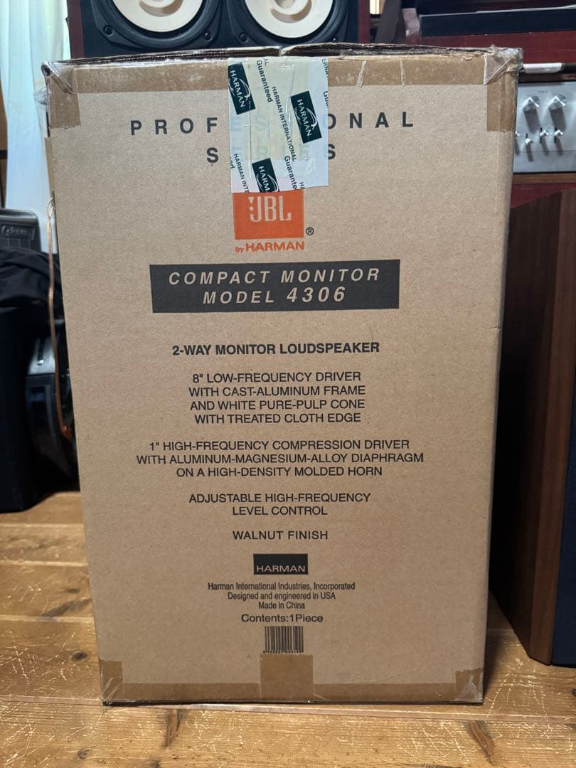 スピーカー・ウーファー JBL 4306