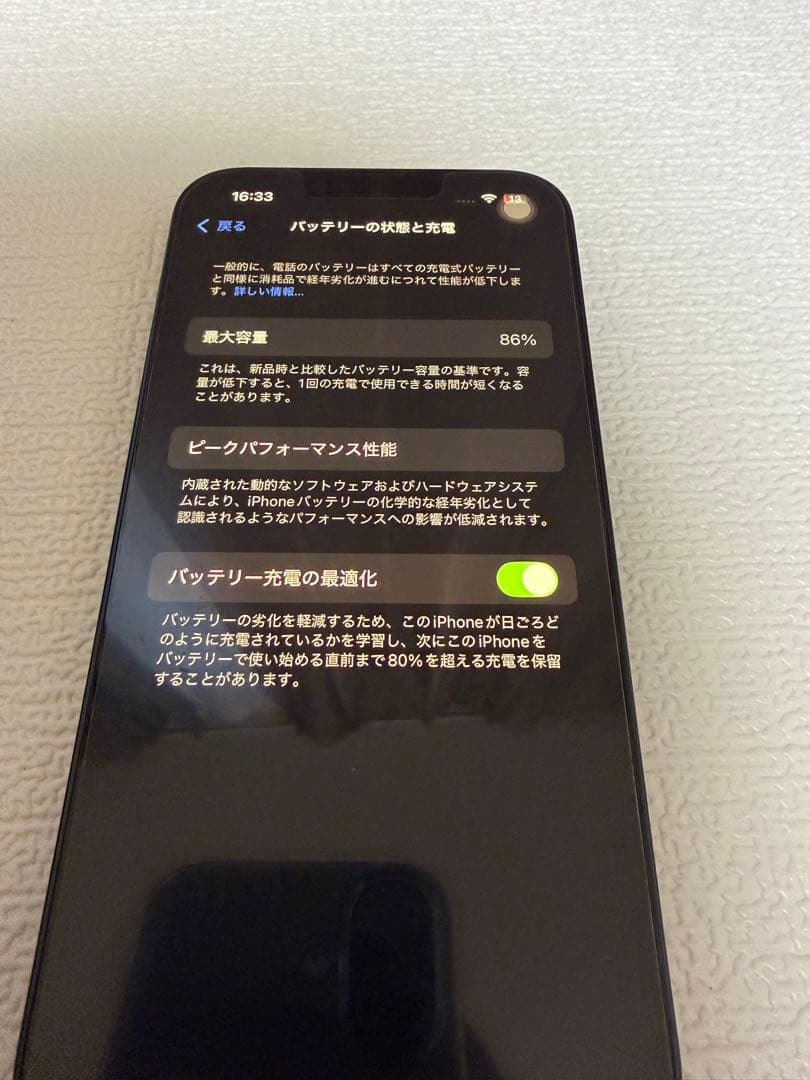 ぽぷぴ