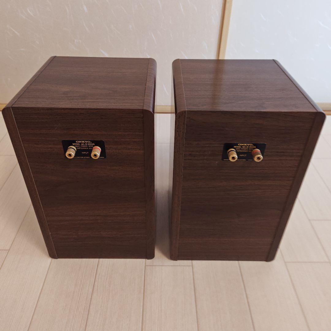 ONKYO　D-202A改　大幅なアップグレードスピ−カ−？