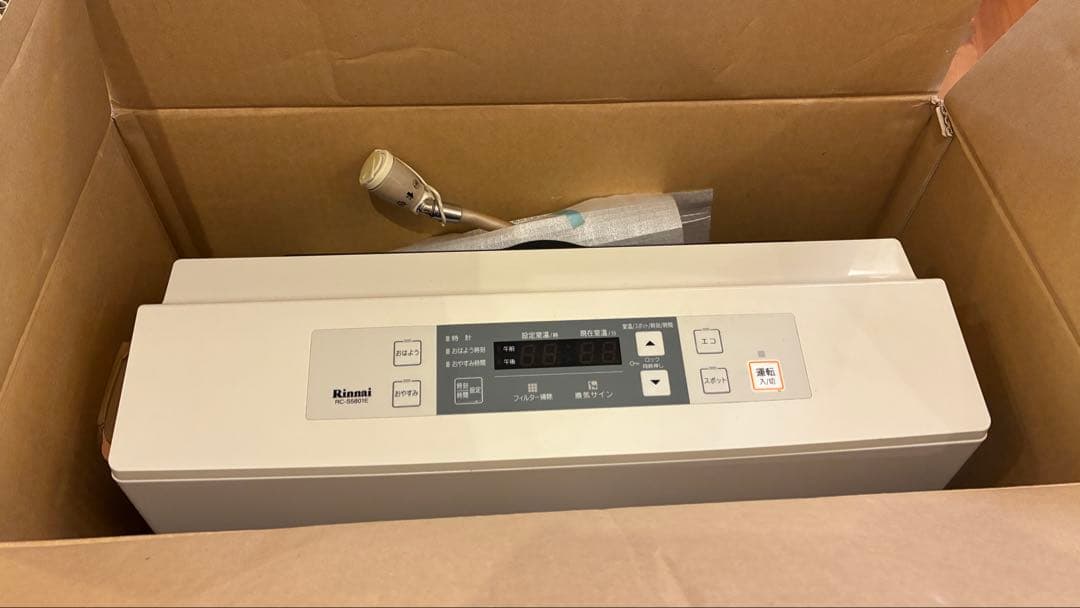 【値下可】Rinnai ガスファンヒーター RC-S5801E