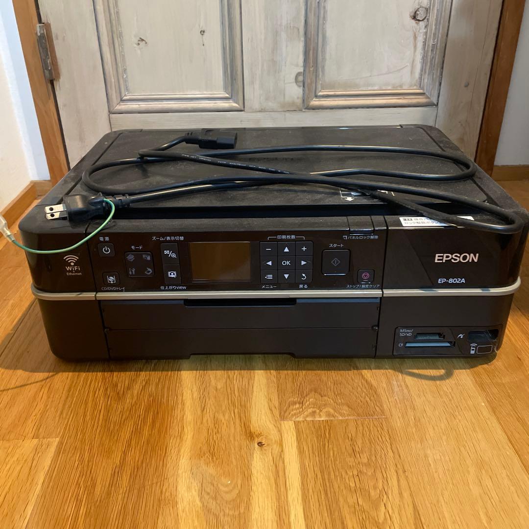 EPSON EP-802A インクジェットプリンター