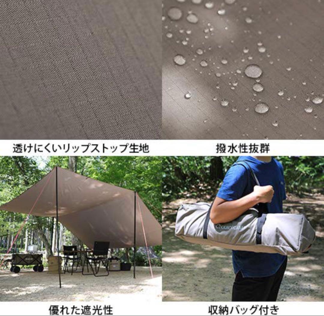 美品❗️クイックキャンプ レクタタープQC-TCRT400 ポリコットン グレー