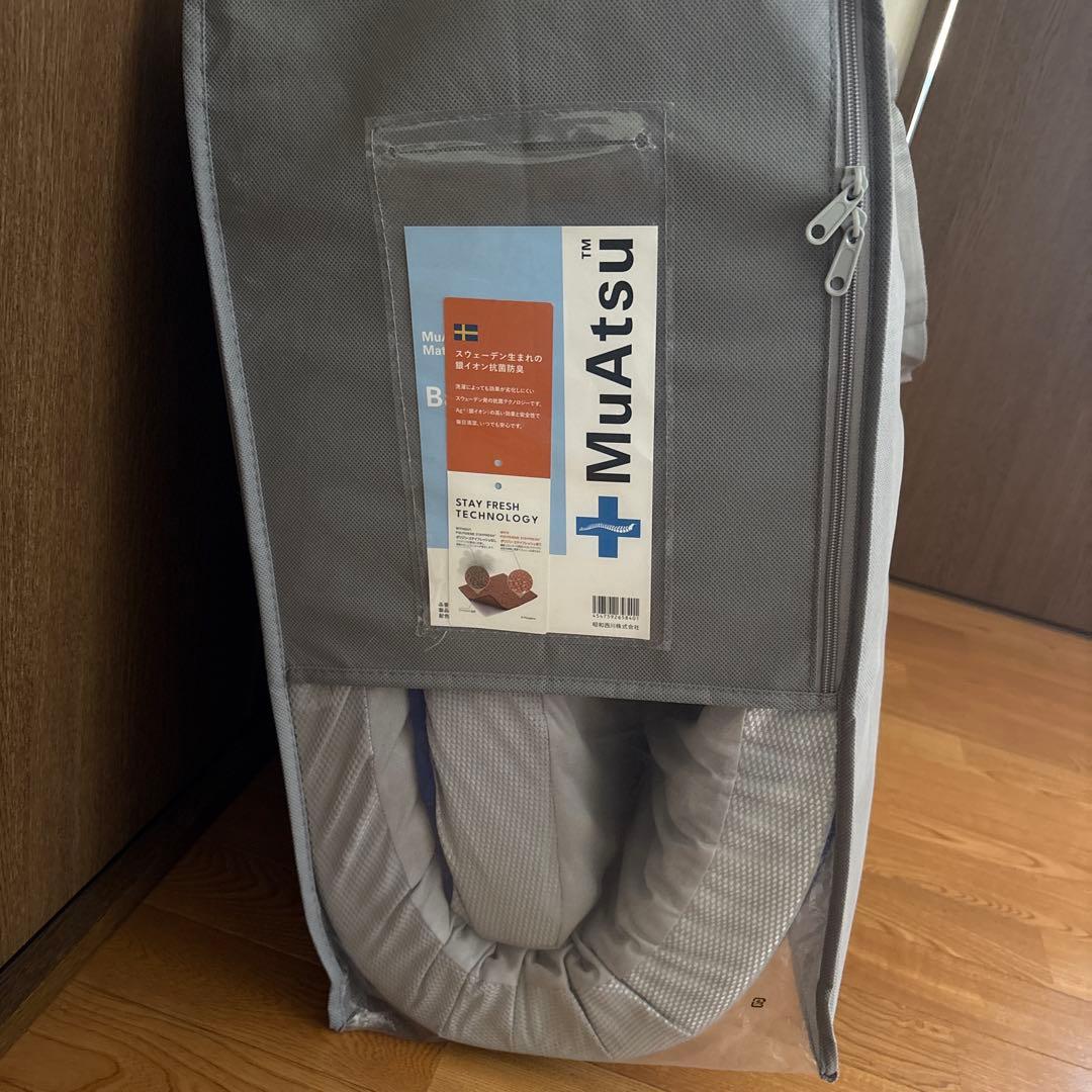 新品】昭和西川 ムアツマットレス ベーシック シングル 《MuAtsu》