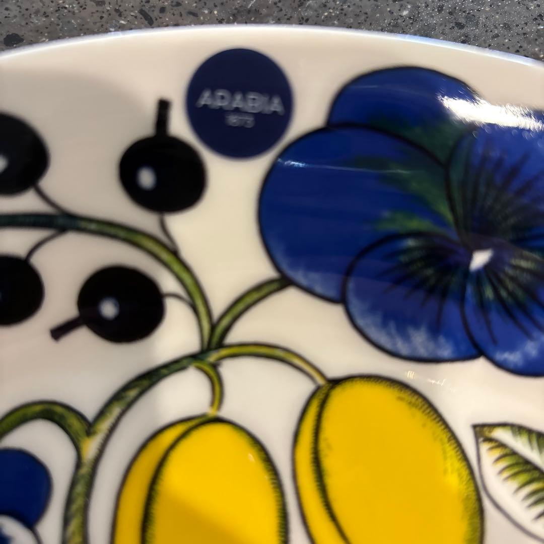 ARABIA Paratiisi 皿 26㎝ 2枚セット