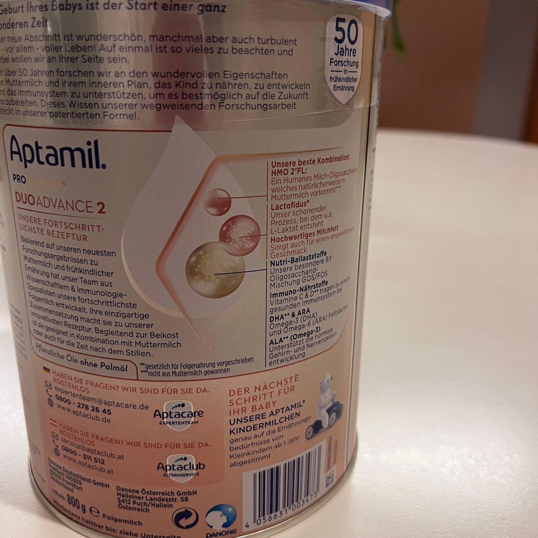 Aptamil アプタミル Profutura STEP２ 2缶 粉ミルク