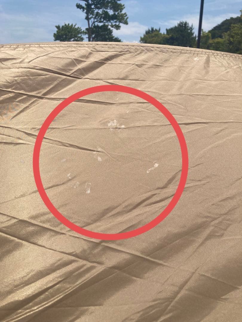 テント　ステイシー ST-2