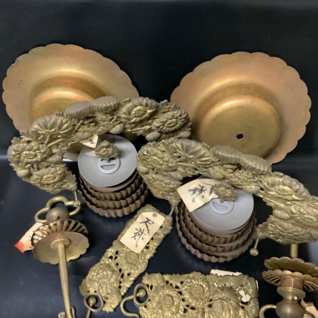 極上・菊輪灯・浄土真宗・本堂用・京仏具・仏像・宣徳・銅鑼・妙鉢・煎茶道具